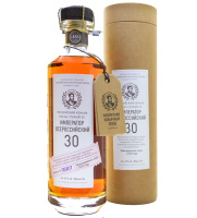 Коньяк Император Всероссийский ОС 40% 0,5л туба Россия фото