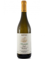 Вино Бовио Ланге Шардоне бел сух 13-14% 0,75л Италия фото
