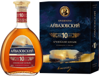 Коньяк Айвазовский 10 лет 0,5л 40% ПУ Армения фото