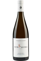 Вино Петрушка Красная Горка Кубань бел/сух 13-13,2% 0,75л Россия фото