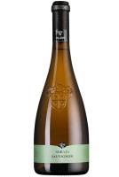 Вино Собайа Совиньон Блан бел/сух 13% 0,75л Италия фото