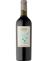 Вино Шато Тамань Каберне Мерло 2022 кр/сух 14% 0,75л Кубань фото