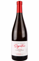 Вино Южный Берег Тамани Шато Тамань Синьятюр бел сух 11.7-12% 0,75л Росиия  фото