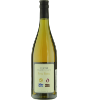 Вино Орси Виньето Сан Витот Поска Бьянка бел сух 12% 0,75л Италия фото