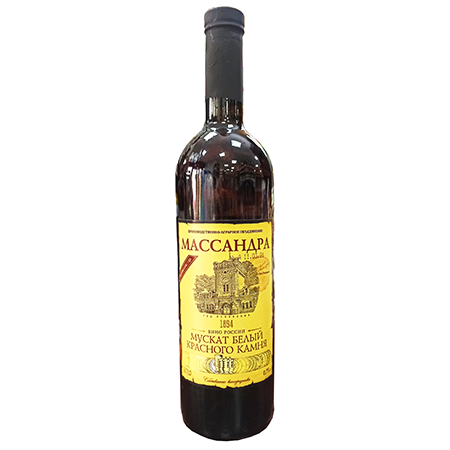 Вино Мускат Красного Камня белое 12,5-22% 0,75л Массандра Россия фото