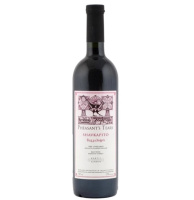 Вино Слезы Фазана Шавкапито кр сух 12,1% 0,75л Грузия фото