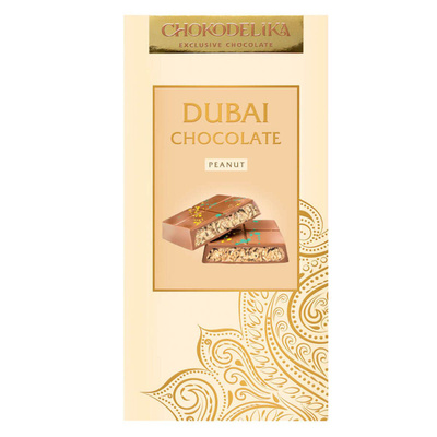 Ш/д Dubai молочный начинка из арахиса 180г фото