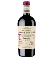 Вино Кейрон Энсайсос Капиталес кр сух 12,5-14% 0,75л Испания фото