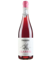 Вино Марсио Лопеш Проибиду кр сух 12% 0,75л Португалия фото