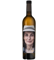 Вино Матсу Ла Хефа бел сух 12,5% 0,75л Испания фото