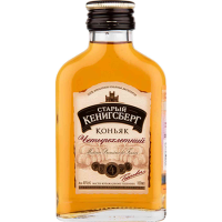 Коньяк Старый Кенигсберг 4* 40% 0,1л фляга Россия фото