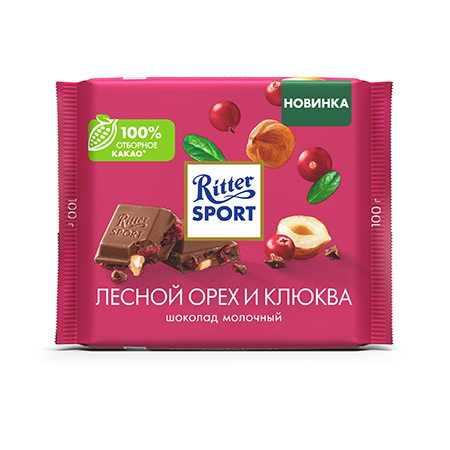 Ш/д Риттер спорт молочный Лесной орех и клюква 100г фото